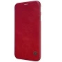 Nillkin Qin Series Leather case for Samsung Galaxy J5 (2017) order from official NILLKIN store